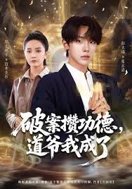 第七号站台