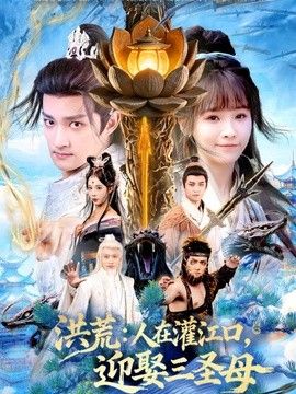 无人知晓的春天