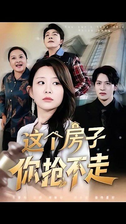 春山旧信