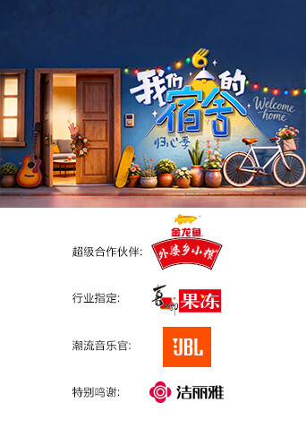 极地守夜人