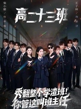 一起去露营吧